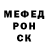 Мефедрон VHQ Lady ma