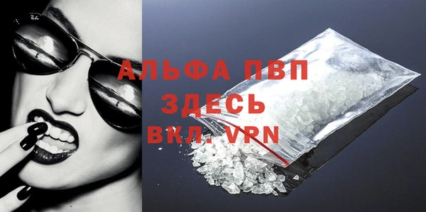 MDMA Алексин