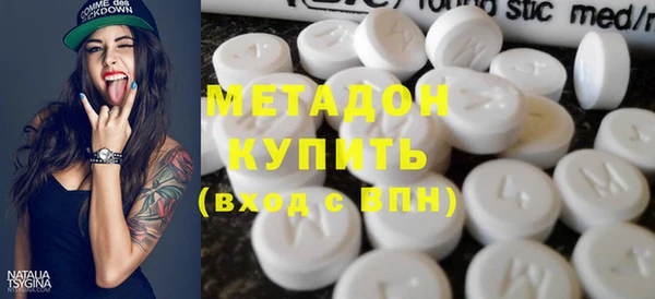 ECSTASY Алзамай