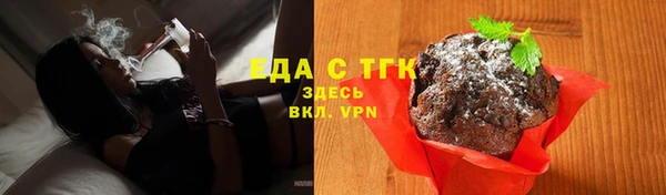 MDMA Алексин