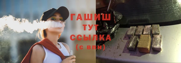 таблы Алексеевка