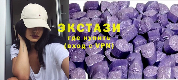 таблы Алексеевка