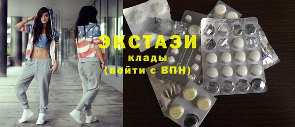 таблы Алексеевка