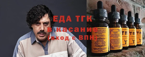 MDMA Алексин
