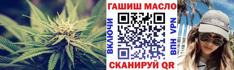 где найти   Бакал  Дистиллят ТГК концентрат 